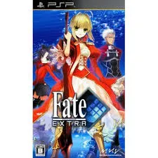 PSP-フェイト/エクストラ