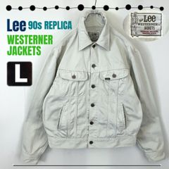 Lee/リー★ウエスターナジャケット/WESTERNER JACKET/復刻★90s日本製/D-TK9228★身幅60cm/メンズL  #2505M009