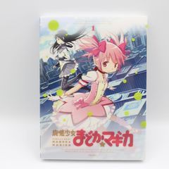 002)魔法少女まどかマギカ 1  Blu-ray
