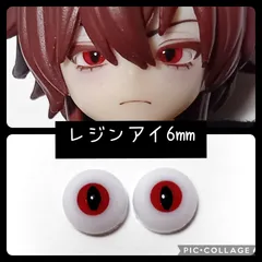 2025年最新】キャッツアイ フィギュアの人気アイテム - メルカリ