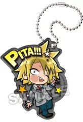 【中古】キーホルダー・マスコット(キャラクター) 上鳴電気 「ぴた!でふぉめ 僕のヒーローアカデミア 制服 アクリルキーホルダー」