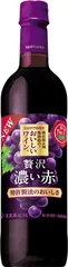 【激安在庫処分※訳あり ※商品の説明をご確認ください】サントリー 酸化防止剤無添加のおいしいワイン。 濃い赤 [ 赤ワイン ミディアムボディ 日本 720ml ×8本]4901777236851
