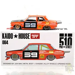 2025年最新】kaido house street 510の人気アイテム - メルカリ