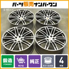 【希少 正規品】ポルシェ マカン ターボ 純正 21in 9J +26 10J +49 PCD112 4本セット 95B601025AT 95B601025BA TURBOIII GTS S にものサムネイル