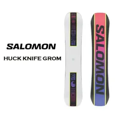 2025年最新】salomon popstarの人気アイテム - メルカリ