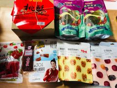 専用ページ