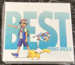 2024年最新】ポケモンTVアニメ主題歌 BEST OF BEST OF BEST 1997-2023