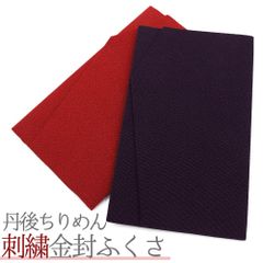 Item thumbnail for item 1eb4b7d4-59c6-45fc-84da-2e571c316f3f