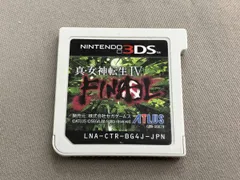 動作未確認 ソフトのみ ニンテンドー3DS 真・女神転生Ⅳ FINAL