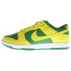 NIKE (ナイキ) DUNK LOW RETRO BTTYS ダンク レトロ ローカットスニーカー グリーン/イエロー US9/27cm DV0833-300