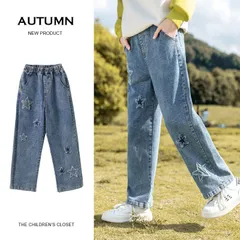 子供服 女の子 デニムパンツ キッズ ジーンズ ワイドパンツ ガールズ ジーパン ロングパンツ ダメージ 通園 通学 普段着bibiwo05