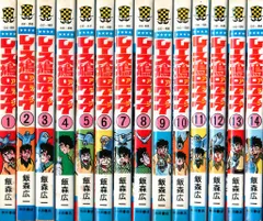 2025年最新】レース鳩0777 14 の人気アイテム - メルカリ