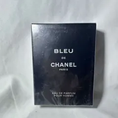 ブルー ドゥ シャネルパルファムプールオム50mlフィルム開封未使用新品 Amazon | シャネル CHANEL ブルー ドゥ シャネル パルファム