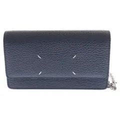 Maison Margiela (メゾンマルジェラ) 4ステッチ チェーンウォレット ショルダー バッグ ネイビー レザー