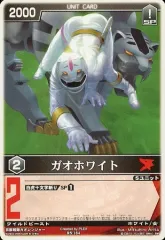 レンジャーズストライク　ガオキング レンジャーズストライク 「ガオキング」パック版SR百獣戦隊