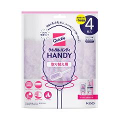 クイックルハンディ 取り替え用シート(4枚入) 住宅用 掃除 日用品 花王 ワイパー