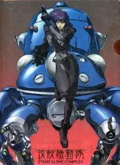 2025年最新】攻殻機動隊 クリアファイルの人気アイテム - メルカリ