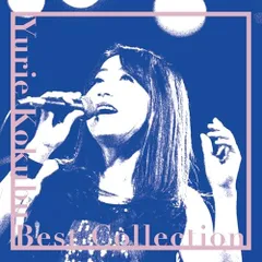 新品未開封　国分友里恵 - STEPS アナログ レコード メガジャケ付き Amazon.co.jp: 【Amazon.co.jp限定】STEPS (完全生産限定盤
