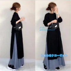 ワンピース レディース 長袖ワンピース チュニック マキシワンピース ゆったり Aライン ひざ丈秋冬 体型カバー きれいめ 着痩せ ant4y649559