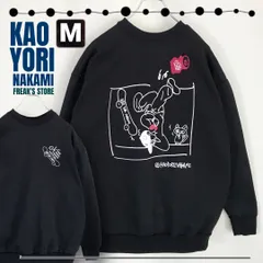 2025年最新】カオヨリナカミ バッグの人気アイテム - メルカリ