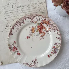 2026年最新】sarregueminesの人気アイテム - メルカリ