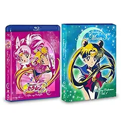 【中古】「未使用品」美少女戦士セーラームーンS Blu-ray COLLECTION VOL.1