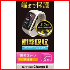 2023年最新】fitbit charge5 本体の人気アイテム - メルカリ