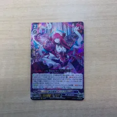 2025年最新】オリエンス ヴァンガードの人気アイテム - メルカリ