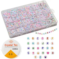 TBDBNR アルファベット ビーズ 約1200個セット スペーサービーズ アクセサリー カラフル A-Z 文字ビーズ 丸型 7x4mm DIY用 手作りアクセサリ 自由に組み合 文字ビーズ 名前ブレスレット/装飾品/ペンダント アクセサリー 材料 伸縮性のあ