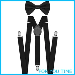 【特価商品】[QCWQMYL] サスペンダー ボウタイ 2点セット メンズ レディース キッズ 2.5cm y字 カジュアル シンプル 易く調整 男女兼用 結婚式 プレゼント