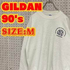 【ヴィンテージ】GILDAN　ギルダン　90'S　スウェット　プリントロゴ　M　ホワイト　US古着　MTSW2310-138