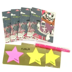 フルラ ノート・ボールペン・付箋 7点セット 未使用有 文具 ブランド まとめて 大量 レディース Furla 【中古】