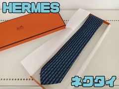 【HERMES エルメス ネクタイ ブルー フランス製 シルク100% 】