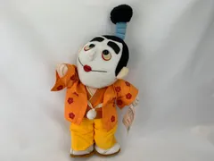 貴重☆非売品☆昭和レトロ☆90年代☆渡辺企画☆ドリフターズ