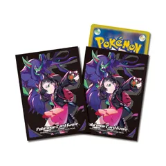 ポケモンカード　マリィの決意　サプライセット ポケセン限定」伝説の鼓動ポケモンカードジムセット マリィ