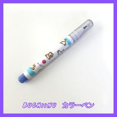 昭和レトロ タキシードサム サンリオ 消しゴム - メルカリ