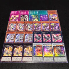 2025年最新】電脳堺デッキの人気アイテム - メルカリ