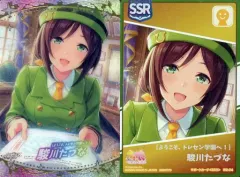 【中古】アニメ系トレカ W2-24：[ようこそ、トレセン学園へ!]駿川たづな