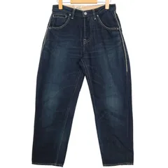 美品　ミナペルホネン ジーンズ 50 ミナ ペルホネン リネン刺繍 go! ライトグレー | ふろしき