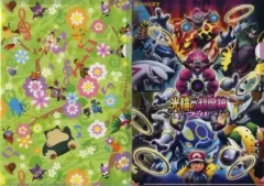 【中古】クリアファイル 集合 A4クリアファイルセット(2枚セット)「ポケットモンスター ポケモン・ザ・ムービーXY 光輪の超魔神 フーパ/ピカチュウとポケモンおんがくたい」