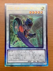 (未使用･未開封品)　遊戯王/第10期/07弾/SAST-JP039 TG スター・ガーディアン bt0tq1u TGスターガーディアン | 20thシク | ドラゴンスター | 遊戯王
