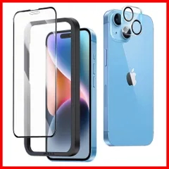 【即発送】非光沢 フィルム旭硝子 さらさらフィルム ガイド枠付き iPhone iPhone 15 用 用 ガラスフィルム【1枚+1枚】レンズ保護フィルム付 フルカバー iPhone 用 15 用/iPhone 14 14 用 アンチグレア 強化ガラス 15