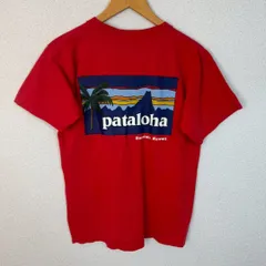 90s patagonia BENEFICIAL T's　パタゴニア Tシャツ pataloha バックプリント レッド Sサイズ メンズ 古着 アメカジ
