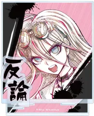 2025年最新】入間美兎 ダンガンロンパの人気アイテム - メルカリ