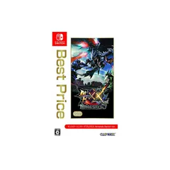 モンスターハンターダブルクロス Nintendo Switch Ver. Best Price