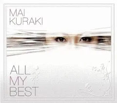 【新品未開封】倉木麻衣 ALL MY BEST アルバム CD 2026年最新】ALL MY BEST /倉木麻衣 の人気アイテム - メルカリ