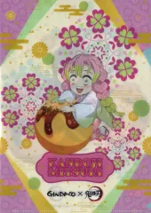 2025年最新】銀だこ 鬼滅の刃 甘露寺蜜璃の人気アイテム - メルカリ