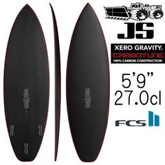 js xero gravity carbotune jsカーボン JS-ゼロ グラビティ イージー・ライダー – JS Industries Japan
