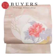 【中古】 名古屋帯 九寸 正絹(金銀糸除く) 金糸 ピンク系 ゴールド シルバー 名古屋仕立て 和装 呉服 和服 きもの レディース 女性