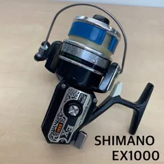シマノ MIG GLS 3000 オールドリール ヴィンテージ 超希少 極美品 シマノ MIG GLS 3000 オールドリール ヴィンテージ 超希少 極美